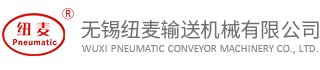 溫州營(yíng)潤(rùn)電氣有限公司